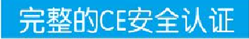 QQ截图20160808163223.png