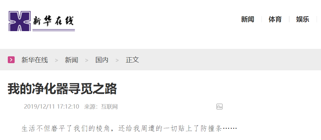 QQ图片20191219170419.png